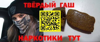 кокс Бийск