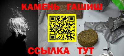 кокс Бийск