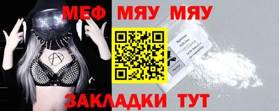 jwh Беслан
