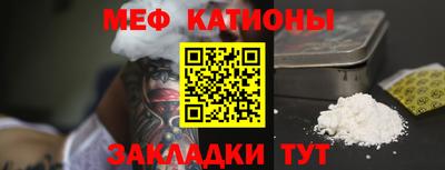 jwh Беслан