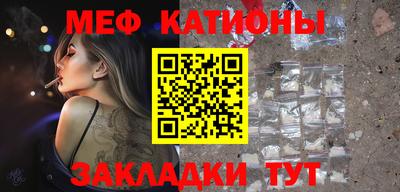 jwh Беслан
