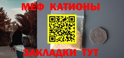 mdpv Берёзовский