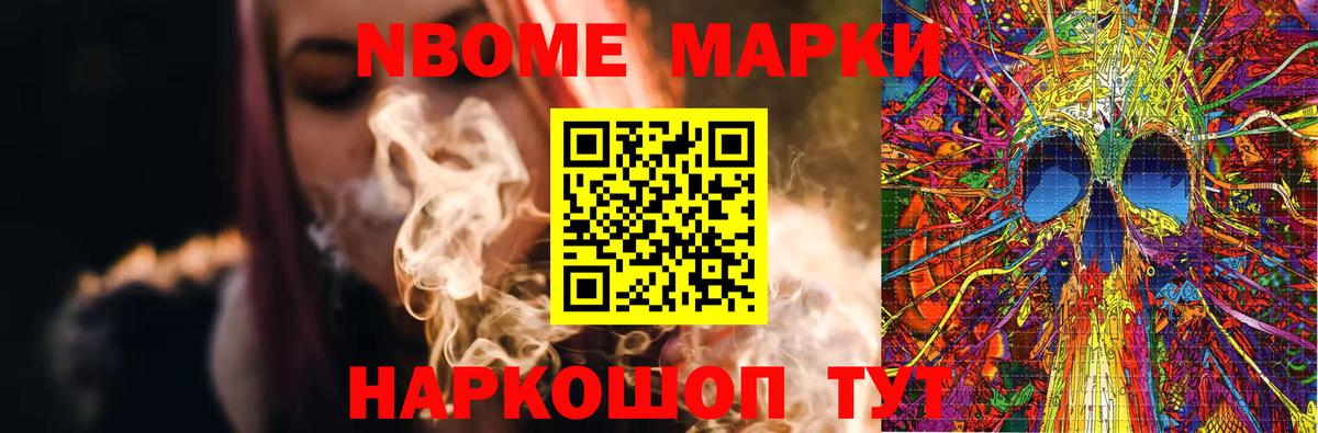 LSD-25 экстази кислота  Владимир  Лсд 25 экстази ecstasy 