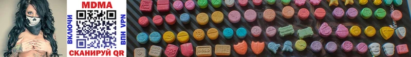 ссылка на мегу tor  Владимир  MDMA VHQ 