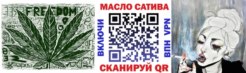 сколько стоит  гидра ONION  ТГК гашишное масло  Владимир 