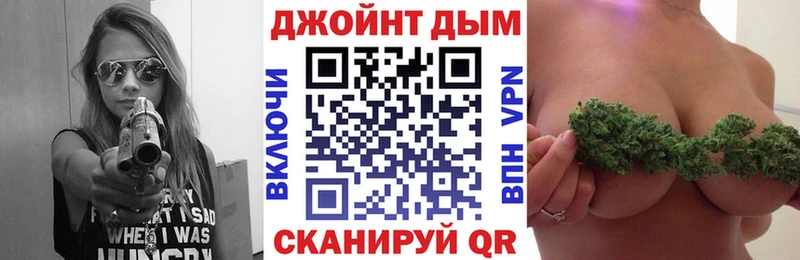 ОМГ ОМГ вход  Владимир  МАРИХУАНА гибрид 